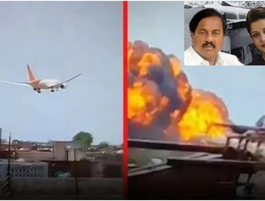 Sunil Tatkare's family also suffered a big blow in the Ahmedabad plane crash