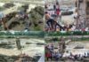 #Pune Bridge Collapse : कुंडमळा येथील इंदायणीवरील लोखंडी पूल का कोसळला? : कारण आले समोर