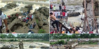 #Pune Bridge Collapse : कुंडमळा येथील इंदायणीवरील लोखंडी पूल का कोसळला? : कारण आले समोर #Pune Bridge Collapse : कुंडमळा येथील इंदायणीवरील लोखंडी पूल का कोसळला? : कारण आले समोर