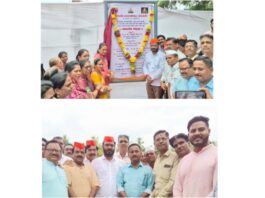 म्हाळुंगी नदीवरील श्री स्वामी समर्थ मंदिर ते श्री संतोषी माता मंदिर पर्यंतच्या नवीन पुलाचे लोकार्पण