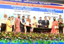 प्रत्येकाला घर देणारे महाराष्ट्र हे देशातील पहिले राज्य असेल