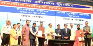 प्रत्येकाला घर देणारे महाराष्ट्र हे देशातील पहिले राज्य असेल