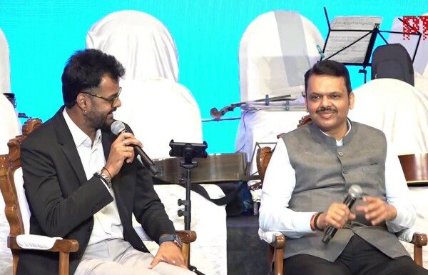Maharashtra Radio Festival