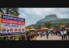 लोणावळा परिसरातील पर्यटनस्थळांवर 31 ऑगस्टपर्यंत प्रतिबंधात्मक आदेश
