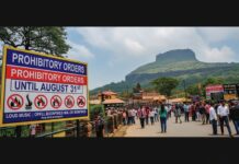 लोणावळा परिसरातील पर्यटनस्थळांवर 31 ऑगस्टपर्यंत प्रतिबंधात्मक आदेश