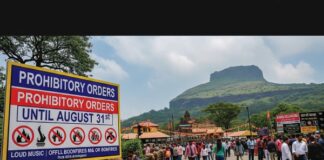 लोणावळा परिसरातील पर्यटनस्थळांवर 31 ऑगस्टपर्यंत प्रतिबंधात्मक आदेश
