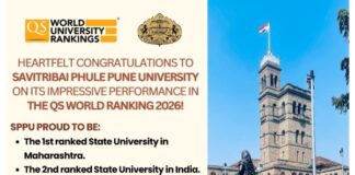 सावित्रीबाई फुले पुणे विद्यापीठ जागतिक क्युएस विद्यापीठ मानांकन २०२६ क्रमवारीत ५६६ व्या स्थानी सावित्रीबाई फुले पुणे विद्यापीठ जागतिक क्युएस विद्यापीठ मानांकन २०२६ क्रमवारीत ५६६ व्या स्थानी