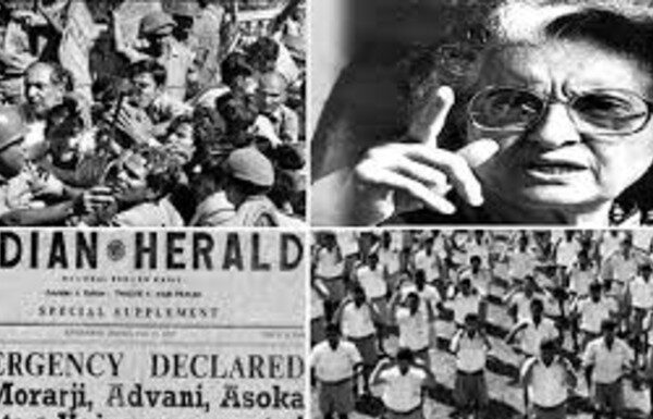 राष्ट्रीय स्वयंसेवक संघाची आणीबाणीतील संघर्षगाथा: लोकशाहीच्या रक्षणासाठी एक अविस्मरणीय लढा राष्ट्रीय स्वयंसेवक संघाची आणीबाणीतील संघर्षगाथा
