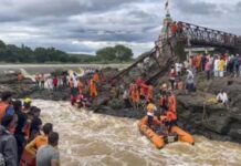 कुंडमळा पूल दुर्घटना : तब्बल २५ तासांनंतर बचावकार्य संपले कुंडमळा पूल दुर्घटना : तब्बल २५ तासांनंतर बचावकार्य संपले