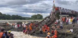 कुंडमळा पूल दुर्घटना : तब्बल २५ तासांनंतर बचावकार्य संपले कुंडमळा पूल दुर्घटना : तब्बल २५ तासांनंतर बचावकार्य संपले