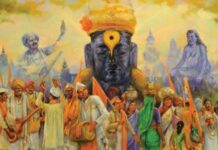 पंढरीची अक्षर वारी : पंढरपूरच्या वारीचा इतिहास