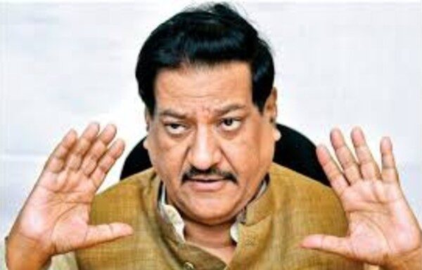 शिक्षण दुर्लक्षित, भाषावादाचा भडिमार; विकास केवळ दिवास्वप्न: पृथ्वीराज चव्हाण यांचा सरकारवर हल्लाबोल पृथ्वीराज चव्हाण यांचा सरकारवर हल्लाबोल