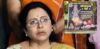 पुणे रेल्वे स्थानकाचा नामांतर वाद : शहरात झळकलेल्या आक्षेपार्ह बॅनरबाजीमुळे मेधा कुलकर्णी भावूक पुणे रेल्वे स्थानकाचा नामांतर वाद : शहरात झळकलेल्या आक्षेपार्ह बॅनरबाजीमुळे मेधा कुलकर्णी भावूक