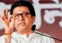 राज ठाकरेंचा सरकारवर घणाघात: कुंडमाळा पूल दुर्घटनेने प्रशासकीय निष्काळजीपणा चव्हाट्यावर! राज ठाकरेंचा सरकारवर घणाघात