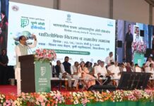 केंद्र सरकारच्या ‘क्लिन प्लांट’ कार्यक्रमांतर्गत देशातील 9 पैकी 3 केंद्रे महाराष्ट्रात