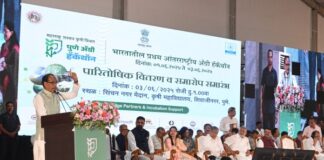 केंद्र सरकारच्या ‘क्लिन प्लांट’ कार्यक्रमांतर्गत देशातील 9 पैकी 3 केंद्रे महाराष्ट्रात
