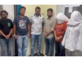 Kharadi Rave Party case