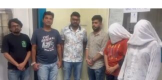 Kharadi Rave Party case