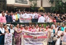 पुणे मनपाच्या प्राथमिक शिक्षण विभागाच्या कार्यालयासमोर शिक्षकांचे घंटानाद आंदोलन : महाराष्ट्र राज्य प्राथमिक शिक्षक संघाचा आंदोलन तीव्र करण्याचा इशारा पुणे मनपाच्या प्राथमिक शिक्षण विभागाच्या कार्यालयासमोर शिक्षकांचे घंटानाद आंदोलन