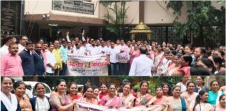 पुणे मनपाच्या प्राथमिक शिक्षण विभागाच्या कार्यालयासमोर शिक्षकांचे घंटानाद आंदोलन : महाराष्ट्र राज्य प्राथमिक शिक्षक संघाचा आंदोलन तीव्र करण्याचा इशारा पुणे मनपाच्या प्राथमिक शिक्षण विभागाच्या कार्यालयासमोर शिक्षकांचे घंटानाद आंदोलन