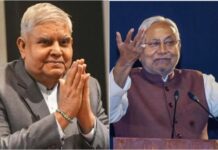 उपराष्ट्रपती जगदीप धनखड राजीनामा प्रकरण : नितीश कुमार यांच्या नावाची चर्चा उपराष्ट्रपती जगदीप धनखड यांचा राजीनामा प्रकरण : नितीश कुमार यांच्या नावाची चर्चा