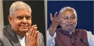 उपराष्ट्रपती जगदीप धनखड राजीनामा प्रकरण : नितीश कुमार यांच्या नावाची चर्चा उपराष्ट्रपती जगदीप धनखड यांचा राजीनामा प्रकरण : नितीश कुमार यांच्या नावाची चर्चा