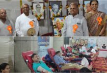 कौशिक आश्रमच्या शिबिरात ३८४ जणांचे रक्तदान