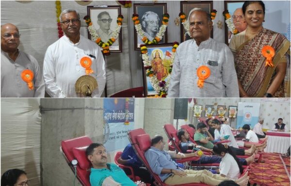 कौशिक आश्रमच्या शिबिरात ३८४ जणांचे रक्तदान कौशिक आश्रमच्या शिबिरात ३८४ जणांचे रक्तदान