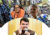 मालेगाव बॉम्ब स्फोट प्रकरण : काँग्रेसने हिंदू समाजाची माफी मागावी; मतपेटीच्या राजकारणासाठी यूपीए सरकारने रचले होते षड्यंत्र – फडणवीस यांचा गंभीर आरोप काँग्रेसने हिंदू समाजाची माफी मागावी