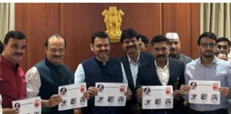बदलत्या सकारात्मक विचारधारेचा युवा धोरणात समावेश परिवर्तन घडवेल – मुख्यमंत्री देवेंद्र फडणवीस बदलत्या सकारात्मक विचारधारेचा युवा धोरणात समावेश परिवर्तन घडवेल