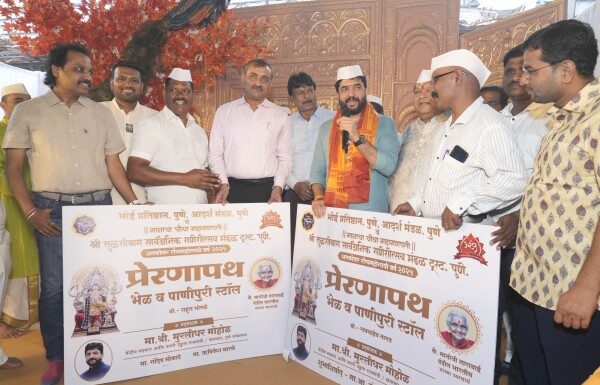झाले मोकळे आकाश……. : शिक्षा भोगून बाहेर पडलेल्या कैद्यांनी अनुभवले प्रेमाचे आणि सन्मानाचे क्षण शिक्षा भोगून बाहेर पडलेल्या कैद्यांनी अनुभवले प्रेमाचे आणि सन्मानाचे क्षण