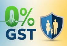 आनंदाची बातमी : वैयक्तिक आरोग्य आणि जीवन विमा आता वस्तू व सेवा कर (GST) मुक्त Personal health and life insurance now exempt from Goods and Services Tax (GST)
