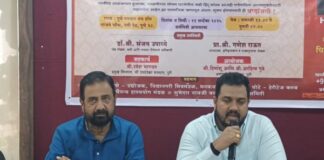 अरुंधती फाऊंडेशनतर्फे सर्वपित्री अमावस्येला कर्मवीरांना सामूहिक तर्पण