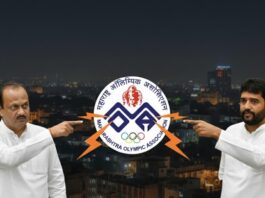 Maharashtra Olympic Committee Elections