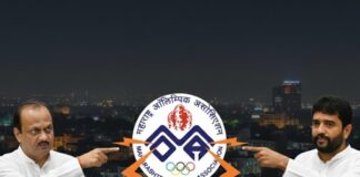 Maharashtra Olympic Committee Elections