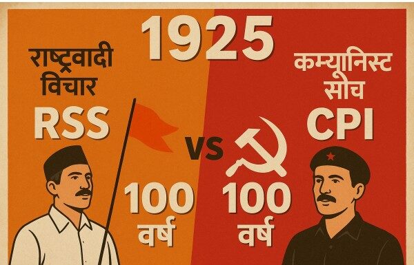 the-unprecedented-success-story-of-the-rashtriya-swayamsevak-sangh
