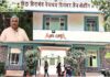 Jain boarding land scam: केंद्रीय मंत्री मुरलीधर मोहळ यांच्यावर थेट कारवाईची पंतप्रधानांकडे मागणी Jain boarding land scam