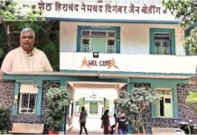 Jain boarding land scam: केंद्रीय मंत्री मुरलीधर मोहळ यांच्यावर थेट कारवाईची पंतप्रधानांकडे मागणी Jain boarding land scam