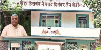 Jain boarding land scam: केंद्रीय मंत्री मुरलीधर मोहळ यांच्यावर थेट कारवाईची पंतप्रधानांकडे मागणी Jain boarding land scam