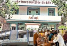 Jain boarding land sale controversy: कोणता देव, कोणता देश आणि कोणता धर्म? : जैन बोर्डिंग प्रकरणातून उघड झालेला पुण्याचा सत्तेचा ‘धर्म’ Jain boarding land sale controversy