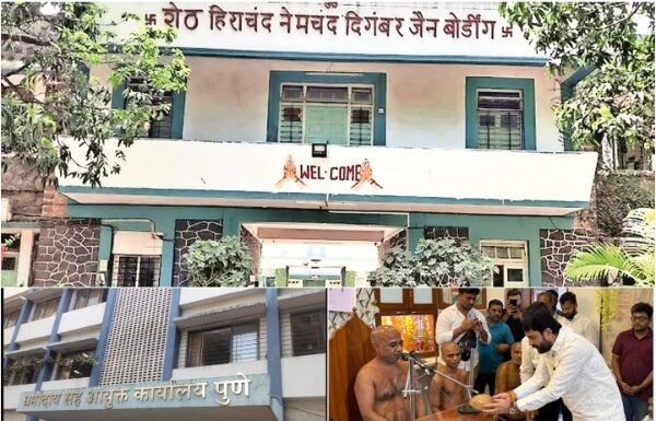 Jain boarding land sale controversy