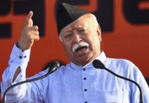 Mohan Bhagvat : हिंदू राष्ट्र’ ही सांस्कृतिक संकल्पना, स्वदेशी आणि आत्मनिर्भरतेवरच देशाचा विकास शक्य: सरसंघचालक  डॉ. मोहन भागवत Hindu Rashtra' is a cultural concept, the development of the country is possible only on Swadeshi and self-reliance: Sarsanghchalak Mohan Bhagwat