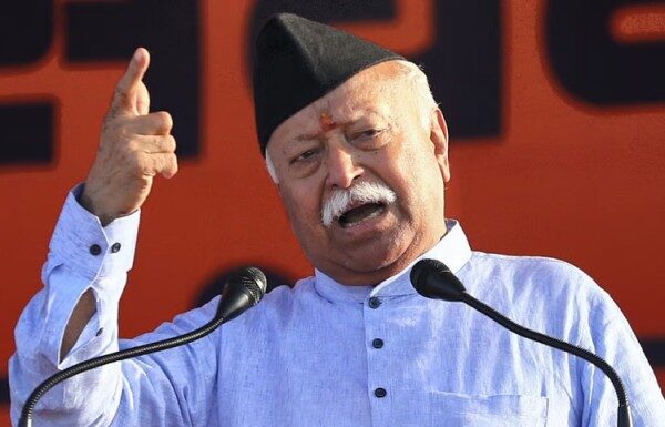 Hindu Rashtra' is a cultural concept, the development of the country is possible only on Swadeshi and self-reliance: Sarsanghchalak Mohan Bhagwat