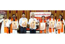 Savarkar : स्वा. सावरकर यांच्या हिंदुत्वाच्या मांडणीचा अभ्यास होणे आवश्यक : योगेश सोमण स्वा. सावरकर यांच्या हिंदुत्वाच्या मांडणीचा अभ्यास होणे आवश्यक