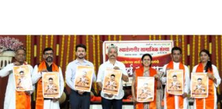 Savarkar : स्वा. सावरकर यांच्या हिंदुत्वाच्या मांडणीचा अभ्यास होणे आवश्यक : योगेश सोमण स्वा. सावरकर यांच्या हिंदुत्वाच्या मांडणीचा अभ्यास होणे आवश्यक