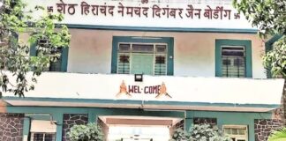Jain Boarding Land Sale Controversy : जैन बोर्डिंग जमीन वादाला निर्णायक वळण : बिल्डर विशाल गोखले यांची माघार जैन बोर्डिंग जमीन वादाला निर्णायक वळण : बिल्डर विशाल गोखले यांची माघार