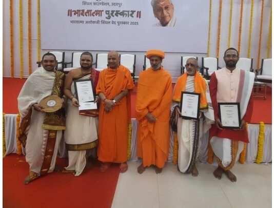 वेद हा भारतीय संस्कृतीचा आत्मा आहे