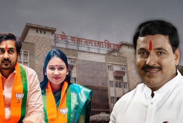 वडगाव शेरीत 'पठारे पॅटर्न'ची चर्चा: बापूसाहेब राष्ट्रवादीत, तर मुलगा-सून अन् भाची भाजपच्या चिन्हावर मैदानात!
