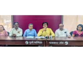 Lokmanya Nagar Redevelopment High Court Decision