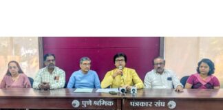 Lokmanya Nagar Redevelopment High Court Decision